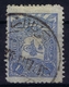 Ottoman Stamps With European CanceL YENIPAZAR NOVIPAZAR - Oblitérés