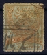 Ottoman Stamps With European CanceL YENIPAZAR NOVIPAZAR - Oblitérés