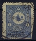 Ottoman Stamps With European CanceL YENIPAZAR NOVIPAZAR - Oblitérés