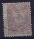 Ottoman Stamps With European CanceL ZUBEFTCHE - Oblitérés