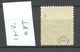 VENEZUELA 1947 Michel 462 K Inverted OPT MNH Signed - Venezuela