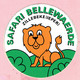 Sticker - SAFARI BELLEWAERDE - ZILLEBEKE ( IEPER ) - Autocollants