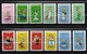 Lot 200 Timbres Différents Avec ASTERIX Et PHARES - Used Stamps