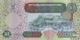 Libya 10 Dinars (P66) 2002 Sign 7 -UNC- - Libye