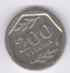 ESPANA 1987: 200 Pesetas, KM 829 - 200 Pesetas