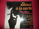 LP33 N°1057 - DON BYAS ET SES RYTHMES - SLOWS A LA CARTE - COMPILATION 12 TITRES JAZZ - Jazz