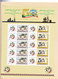 Kuwait 2010 PRESTIGE BOOKLET 3 Scans - Mint And !st Day,RARE - Red. Price ( No Paypal & Skrill )Very Large - Kuwait