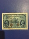 GERMANY 5 MARK 1914 UNC - 5 Mark