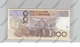 BANKNOTE - MAROC, Pick 65c, 100 Dirhams, 1987, UNC. - Marokko