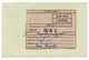 1988 YUGOSLAVIA, SLOVENIA, METLIKA TO BELGRADE, STATIONERY CARD, USED - Postal Stationery