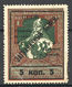 RUSSIA Russland 1925 ERROR Variety = Missing Letters In OPT Gebühr Tax Michel III A O - Plaatfouten & Curiosa