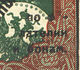 RUSSIA Russland 1925 ERROR Variety = Missing Letters In OPT Gebühr Tax Michel III A O - Varietà E Curiosità