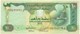 United Arab Emirates - 10 Dirhams - 2009 / AH 1430 - Pick: 26.a - Emirats Arabes Unis