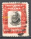PANAMA Canal Zone 1906 Michel 18 ERROR Variety Center Print Strongly Shifted To Right NB! Tear At Margin! - Panama