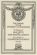 Ex Libris  - Kent RockwellEx Libris The Library Of The University Of Rochester - William Edgar Fisher - Ex-Libris