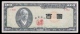 South Korea 100 Hwan 1955 XF- - Korea, South