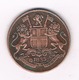 1 QUARTER ANNA 1835 INDIA /412/ - India