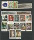 POLOGNE 1970 - 49 Timbres  Tous Differents  Voir Scan Lot  76 - Detail Annonce - Collections