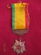 Ethiopia: Derg Period, Military Medal - Autres & Non Classés