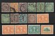 Lot  Chine / China   Empire    -  Used , Unused - Used Stamps
