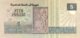 Egypt 5 Pounds, P-59 (1.10.1997) - UNC - Sign.19 - Egypte