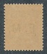 DI-83: FRANCE: Lot Avec  FM N°2** - Timbres De Franchise Militaire