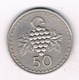 50 CENTS 1963  CYPRUS /426/ - Chypre