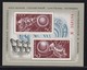 USSR 1972, S/s/ Space, Miblock 82 MNH. Cv 15 Euro - Blokken & Velletjes