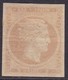 GREECE 1871-72 Large Hermes Head Issue On Paper Of Inferior Quality 2 L Bistre Vl. 45 MNG - Nuovi