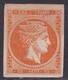 GREECE 1880-86 Large Hermes Head Athens Issue On Cream Paper 10 L Orange Vl. 70 A (*) - Nuovi