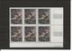 France Bloc De 6 YT 1365 Géricault Dont 1365a Tenant à Normal N** MNH - Unused Stamps