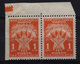 35. Yugoslavia 1951 Postage Due 1d Misplaced Perforation Variety Pair MNH - Nuovi