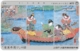 JAPAN L-923 Magnetic NTT [270-156-1989.4.15] - Painting, Traditional Scene - Used - Japan