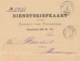 Nederlands Indië - 1882 - Portvrije Dienstbriefkaart Van Rondstempel MALANG Naar KR Pasoeroean - Netherlands Indies