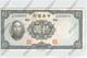 BANKNOTE - CHINA, Pick 218b, 10 YÜAN, 1936, VF - Chine