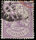 Spain - 1874 - 40c Yv.146 - Used - Gebraucht