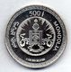 MONGOLIA, 500 Tugrik, Silver, Year 1995, KM #95 - Mongolia