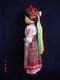 Porcelain Doll In Cloth Dress -Kaluga  - City  Province - Russian Federation - Dolls