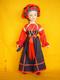 Porcelain Doll In Cloth Dress - Tula - City Province  - Russian Federation - Dolls