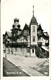 Gutenstein - Hotel Bären  1951 (008074) - Gutenstein