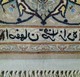 Delcampe - Persia - Iran - Tappeto Persiano ISFAHAN , Firmato ( Saraf Zade) Extra Fine ,Raro , Mixed Silk - Tappeti & Tappezzeria