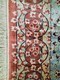 Delcampe - Persia - Iran - Tappeto Persiano QUM 100% Pura Seta,un Fantastico Esemplare!Molto Raro - 100% Silk - Rugs, Carpets & Tapestry