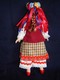 Porcelain Doll In Cloth Dress Of Ukraine Republic  - - Dolls