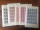 YV 663 à 667 , Feuille N** Complete De 25 Timbres , Serie Complete Cote 125++ Euros - Feuilles Complètes