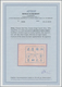 China - Volksrepublik - Provinzen: China, Chinese Red Post, Hunan-Jiangxi Soviet Area, 1931, Hunan-J - Altri & Non Classificati