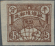 China - Volksrepublik - Provinzen: Chinese Soviet Post, 1932, 1/2 C. Brown Flag On Globe, Unused No - Sonstige & Ohne Zuordnung