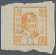 China - Volksrepublik - Provinzen: China, North China Region, Shanxi-Suiyuan Border Region, 1947, Fi - Altri & Non Classificati