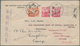 China - Volksrepublik - Provinzen: North China, North China People's Post, 1950, Tian An Men / Produ - Other & Unclassified