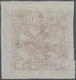 China - Volksrepublik - Provinzen: China, East China Region, Shandong Area, 1942, Square Stamps Of S - Sonstige & Ohne Zuordnung