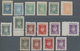 China - Volksrepublik - Provinzen: China, East China Region, Shandong Area, 1945, Zhu De Issue Of Sh - Autres & Non Classés